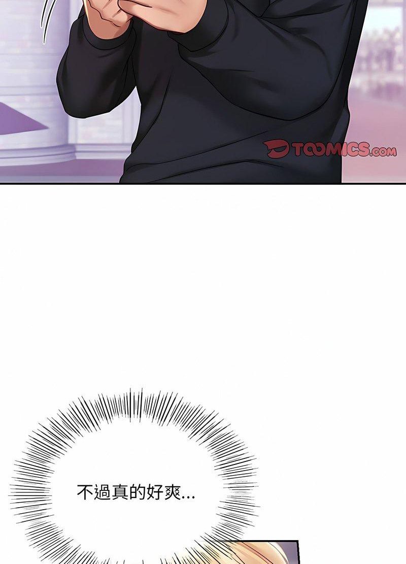 100.jpg