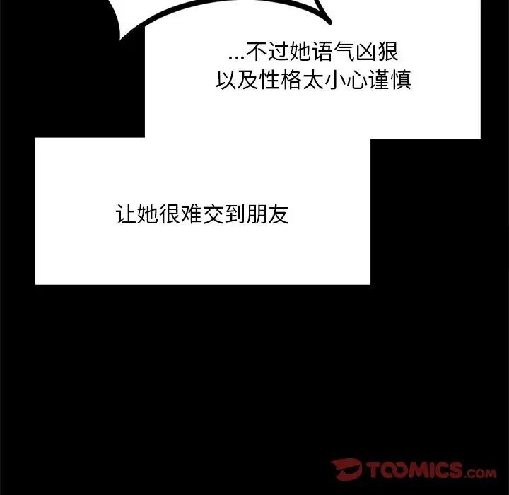 76.jpg