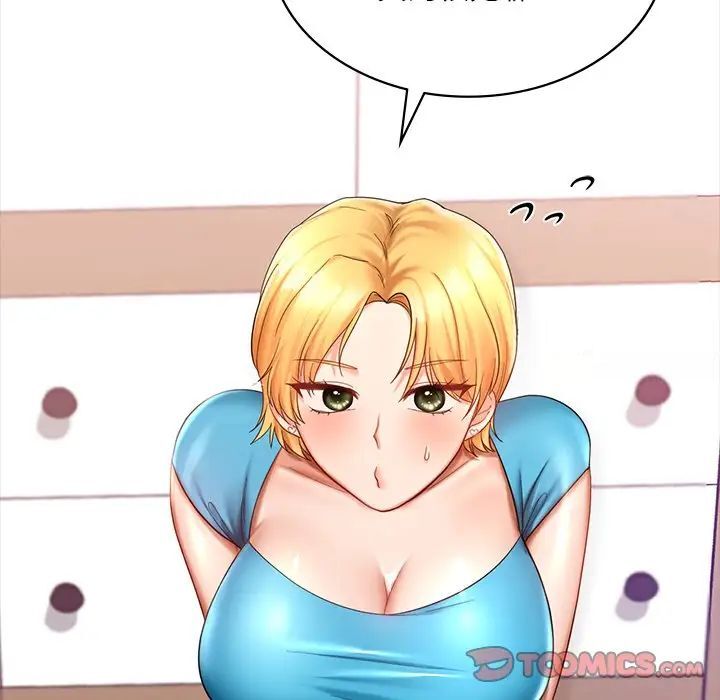 82.jpg
