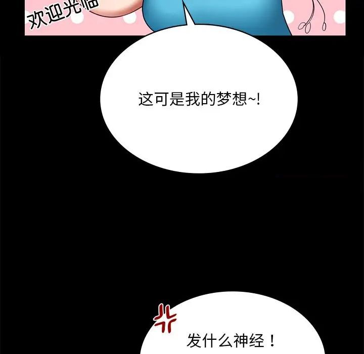 86.jpg