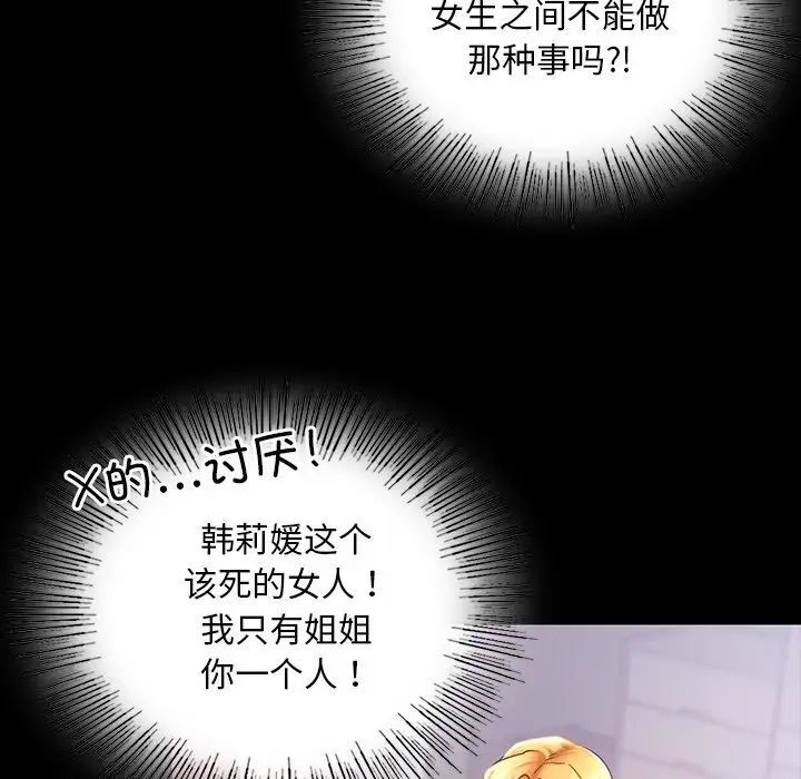 99.jpg