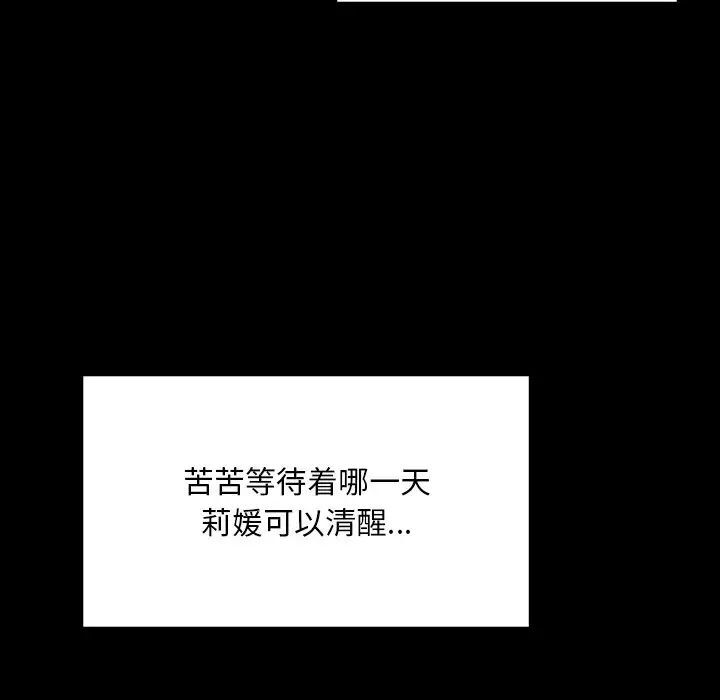 110.jpg