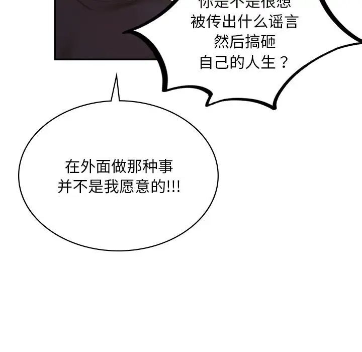 117.jpg