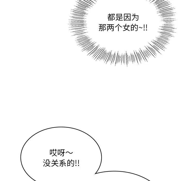 144.jpg