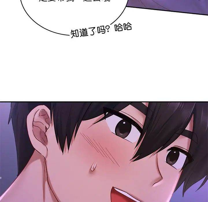 181.jpg