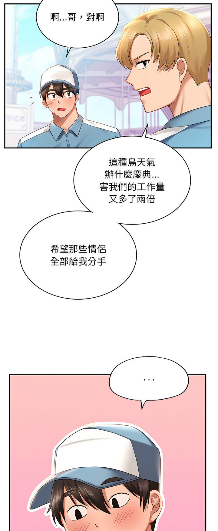 38.jpg