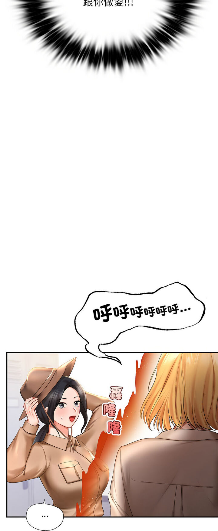 101.jpg