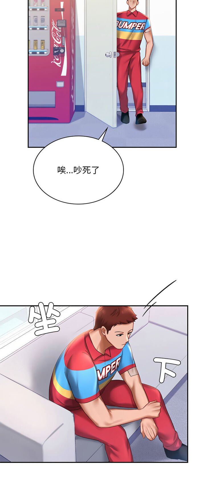 109.jpg