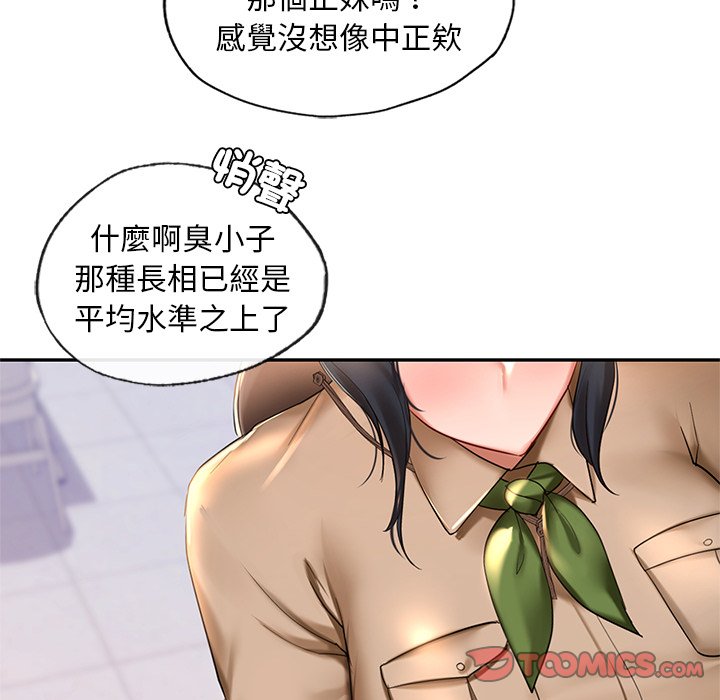 96.jpg