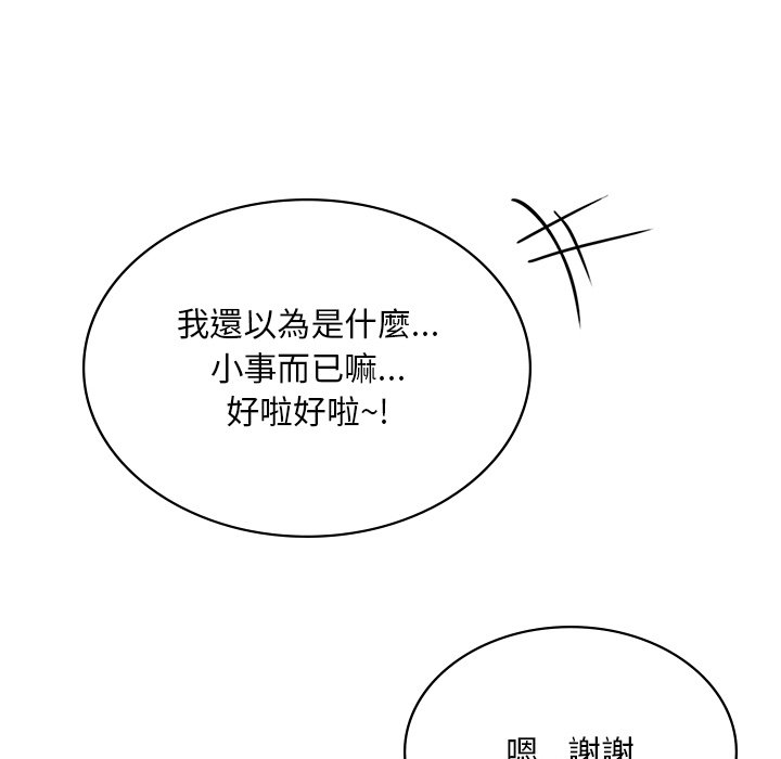 113.jpg