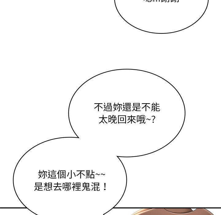114.jpg