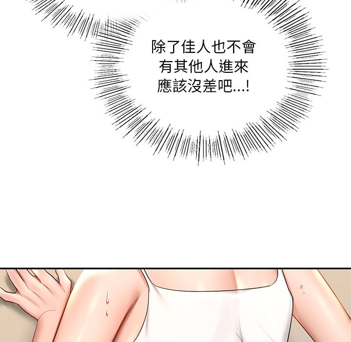 158.jpg