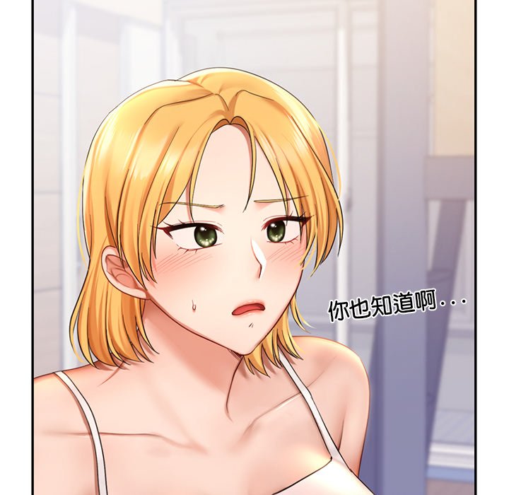 209.jpg
