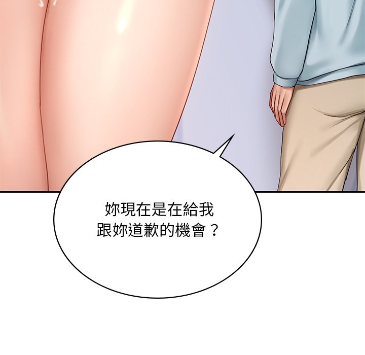 217.jpg