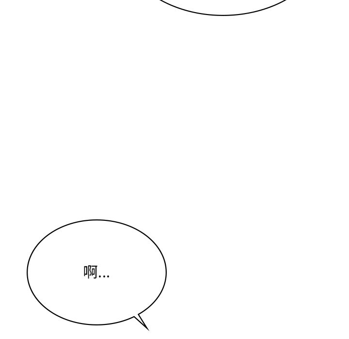 179.jpg