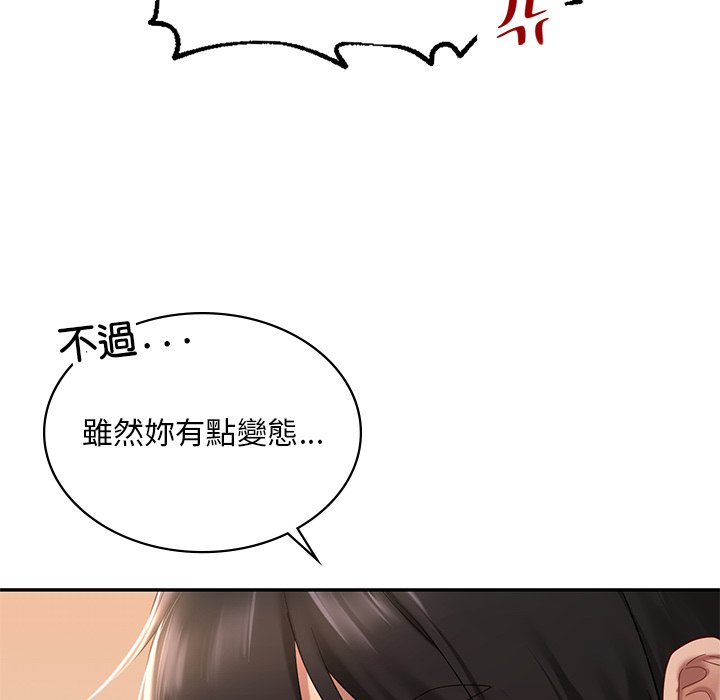 183.jpg