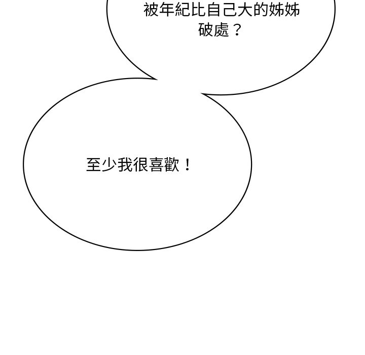 185.jpg