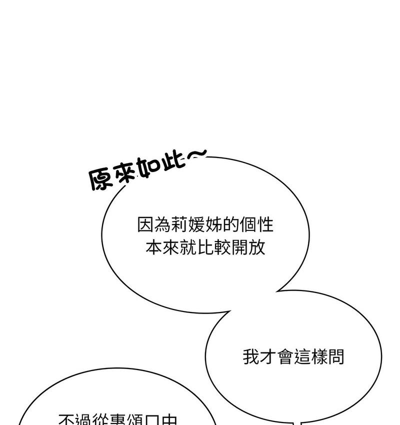 58.jpg