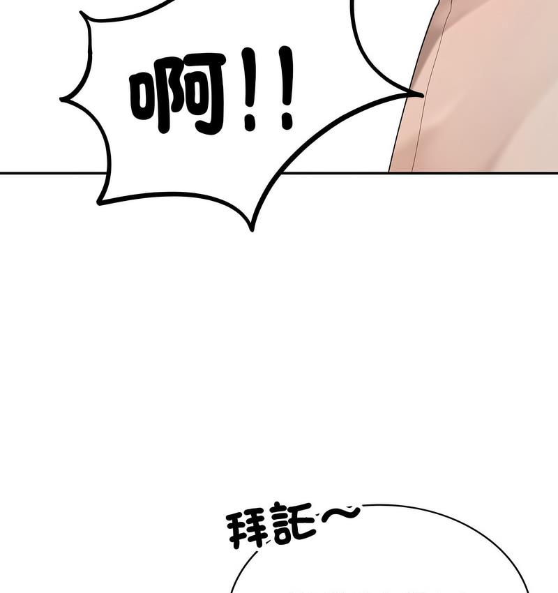 98.jpg