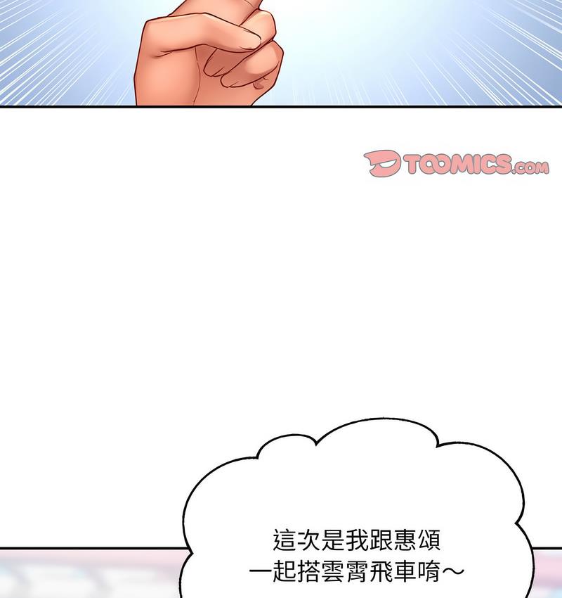 112.jpg