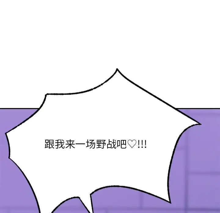 86.jpg