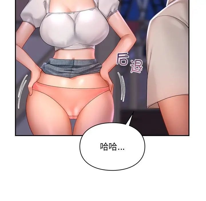 148.jpg
