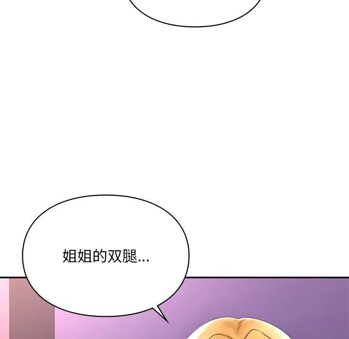 188.jpg