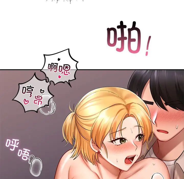 80.jpg