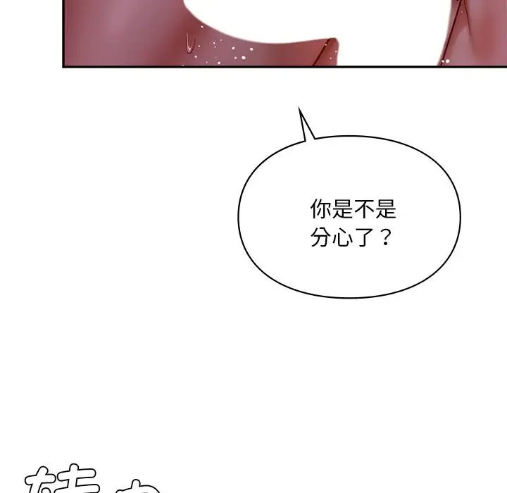 98.jpg