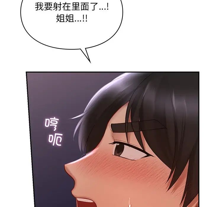 175.jpg