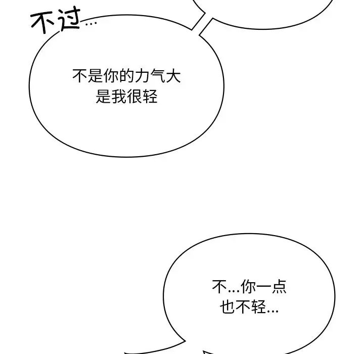 84.jpg