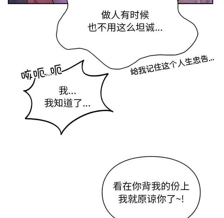 88.jpg