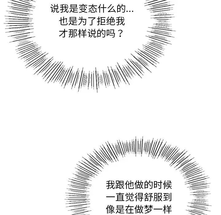 102.jpg