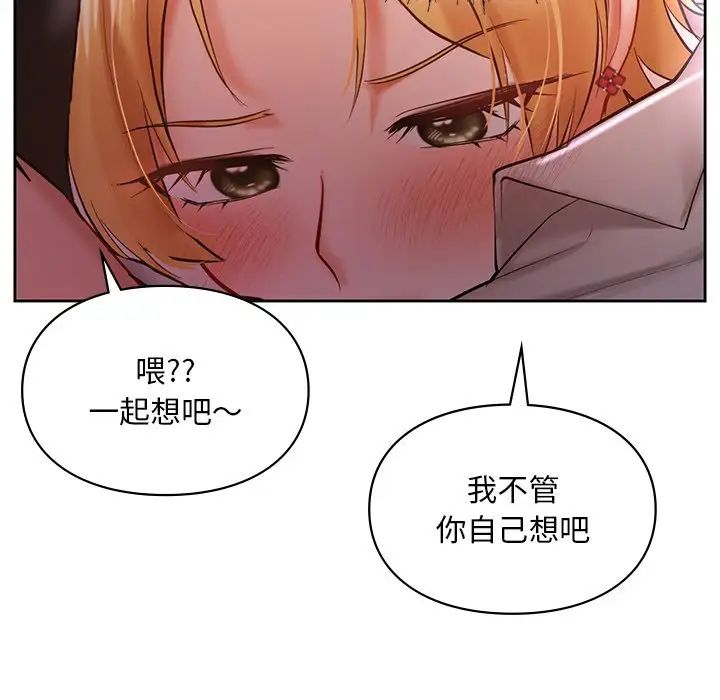 105.jpg