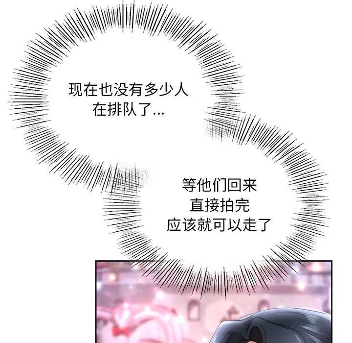 115.jpg