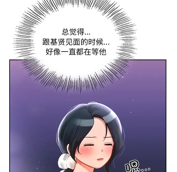 117.jpg