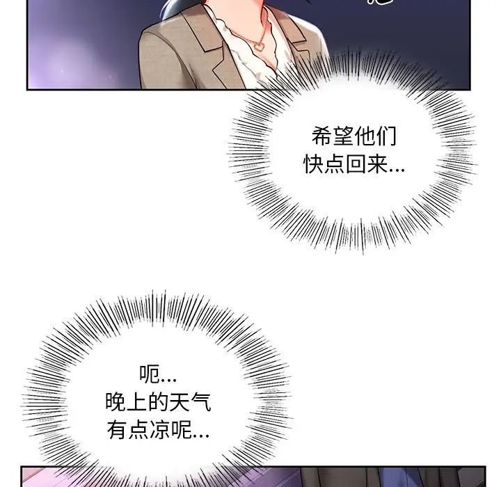 118.jpg