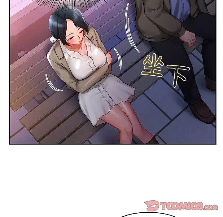 119.jpg