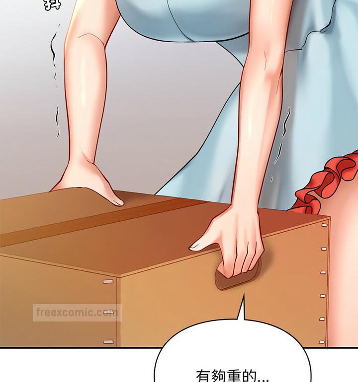 84.jpg