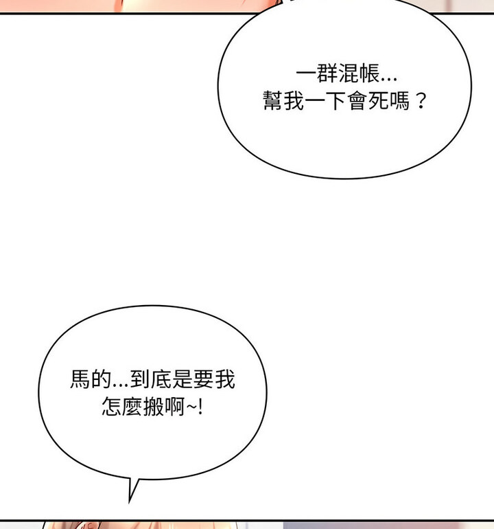 92.jpg