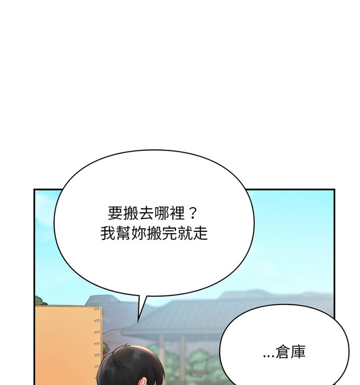 115.jpg
