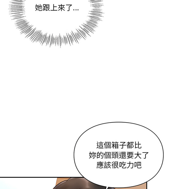 117.jpg