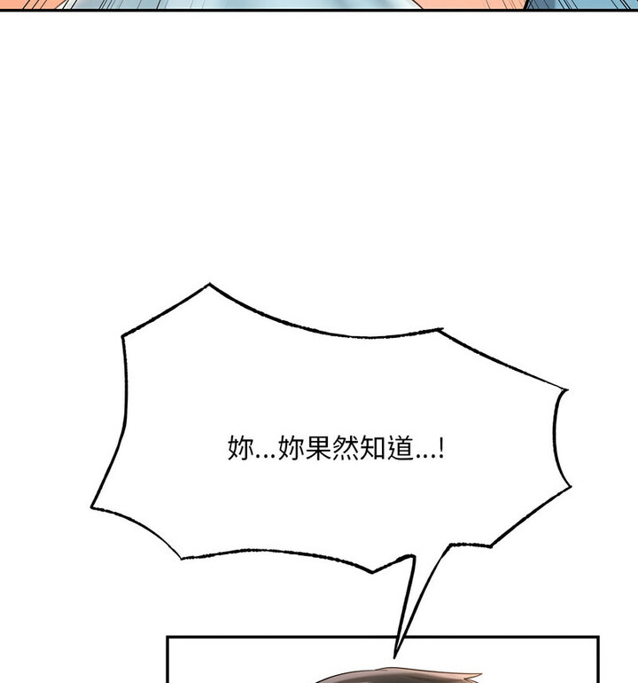 133.jpg