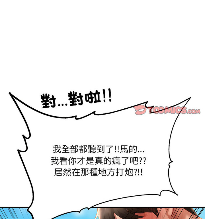 135.jpg