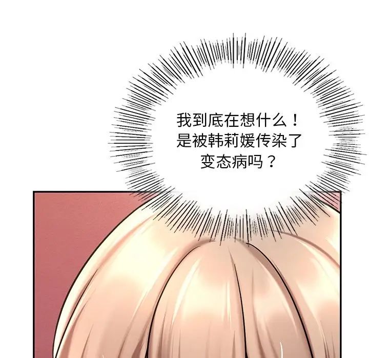 160.jpg