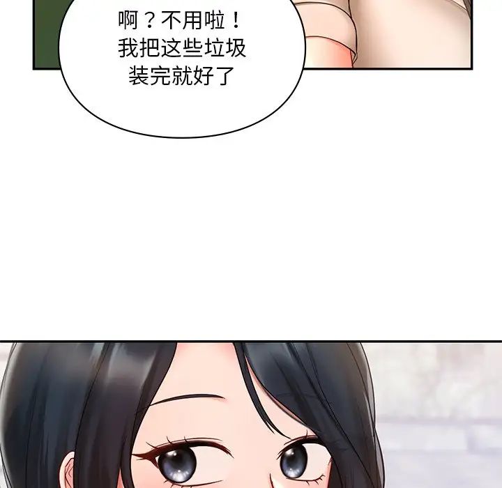 183.jpg