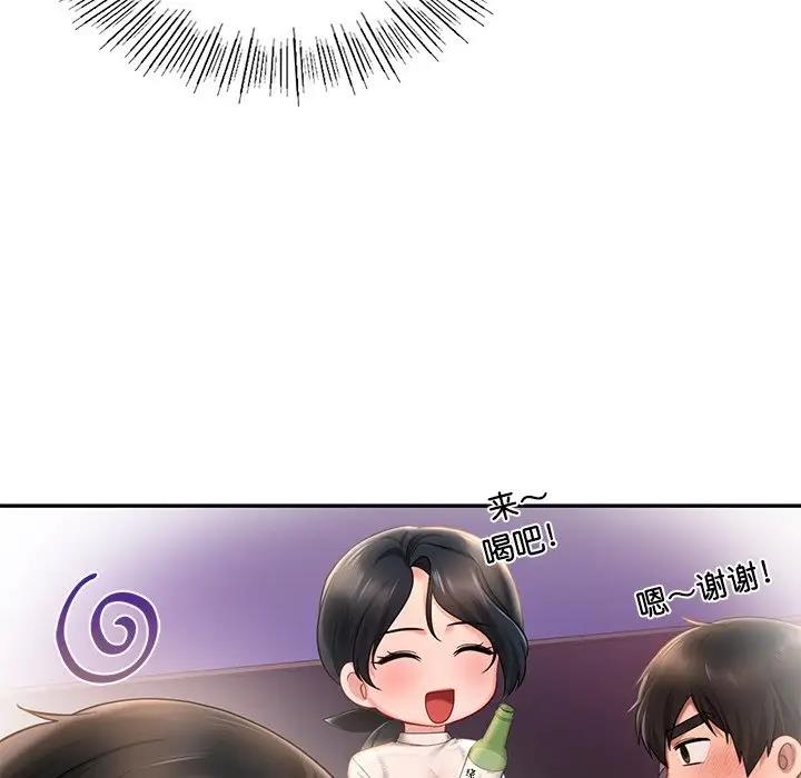86.jpg