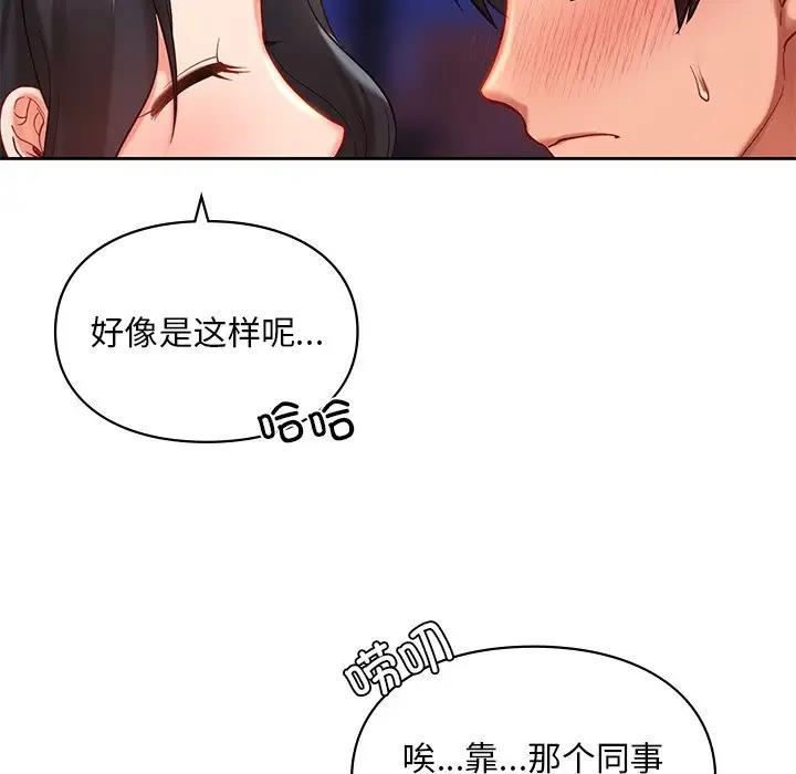 116.jpg