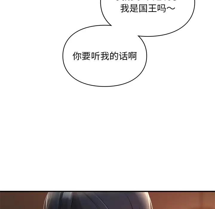 52.jpg
