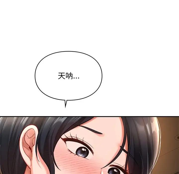 138.jpg